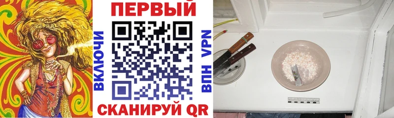 АМФЕТАМИН Premium Короча