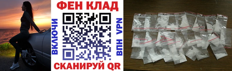АМФ 97%  Короча 