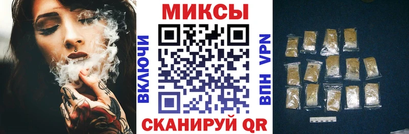 БУТИРАТ 1.4BDO  наркошоп  Короча 