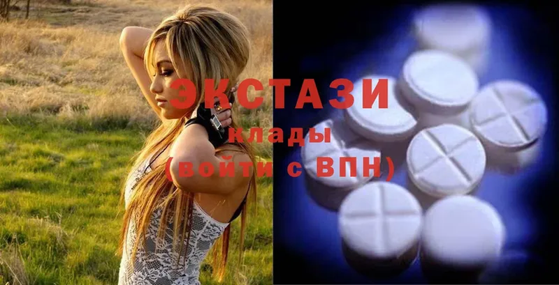 Ecstasy TESLA  Короча 