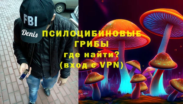 COCAINE Железногорск-Илимский