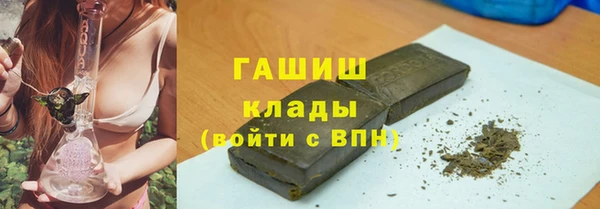 MDMA Premium VHQ Нязепетровск