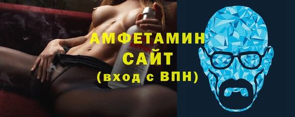 MDMA Premium VHQ Нязепетровск
