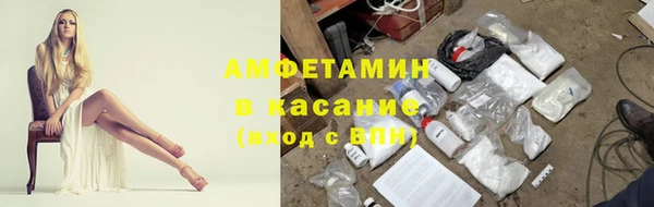 MDMA Premium VHQ Нязепетровск