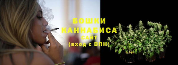 тгк Нягань