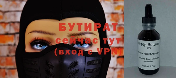 первитин Няндома