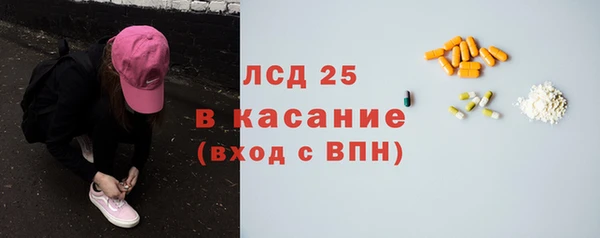 первитин Няндома