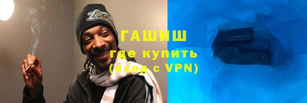 тгк Нягань