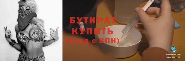 первитин Няндома
