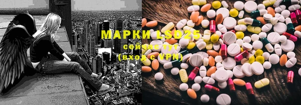 MDMA Premium VHQ Нязепетровск