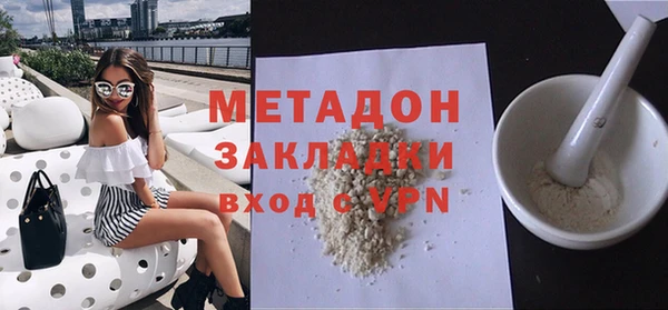 тгк Нягань