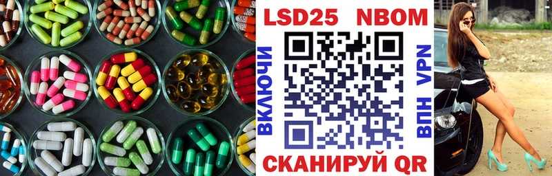 дарк нет клад  Короча  LSD-25 экстази кислота 